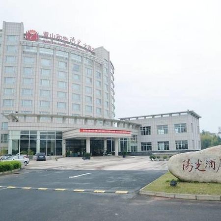 Grand Soluxe Hotel Huangshan Exterior photo